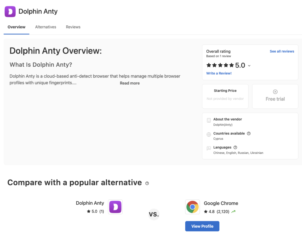 Dolphin Anty Capterra Review 2026 – Overview & Ratings Insight