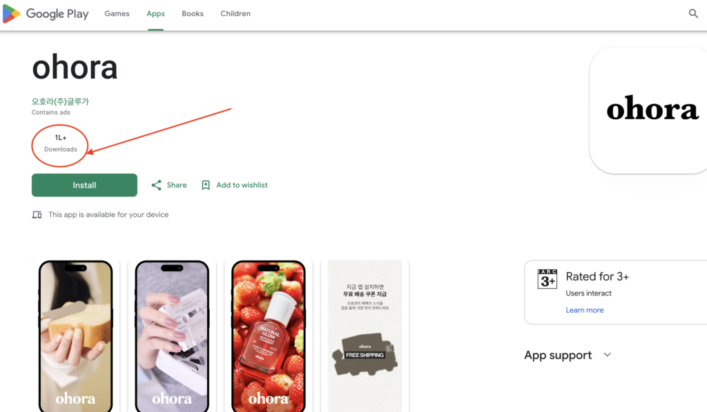 Ohora Mobile App Experience & Google Play Presence